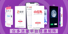 <strong>可以或许精握汽车市场动态</strong>